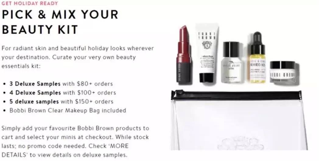 Bobbi Nrown澳洲官网年度限量美妆Luxe Gems上新，送彩妆、护肤5件套 - 3