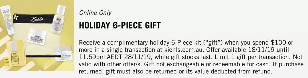 Kiehl's圣诞套装上新，送的比买的多！全场9折+送6件套！ - 1
