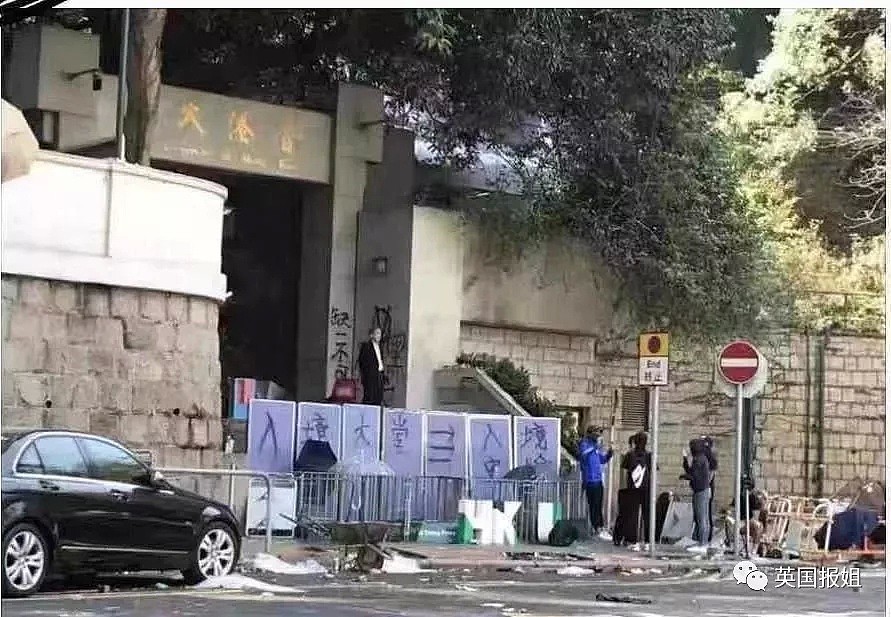 香港“暴徒”迷惑行为大赏！火烧自己、当街造饭、建造堡垒...（组图） - 23