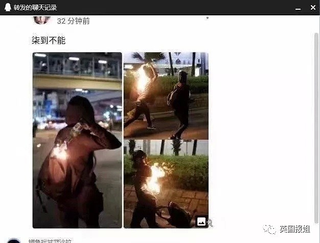 香港“暴徒”迷惑行为大赏！火烧自己、当街造饭、建造堡垒...（组图） - 32