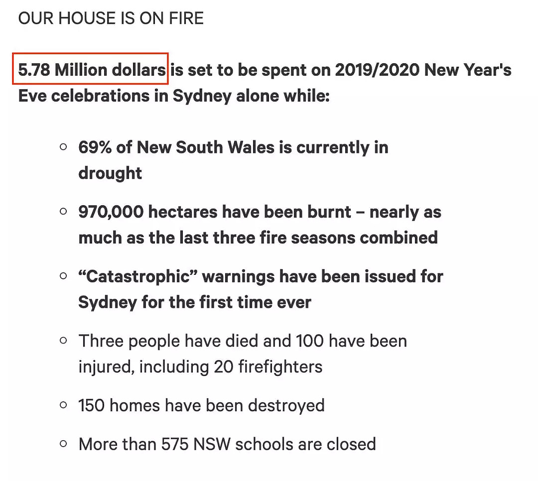 2020跨年烟火或将取消？4万悉尼人联名请愿！“我们今年不看烟花！”原因竟是... - 8