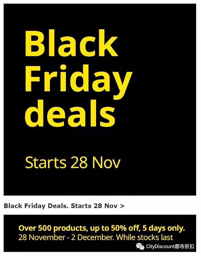 预告【IKEA 宜家】澳洲 黑五 低至3折 特价专区放出 - 1