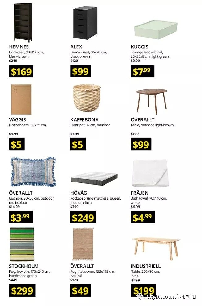 预告【IKEA 宜家】澳洲 黑五 低至3折 特价专区放出 - 2