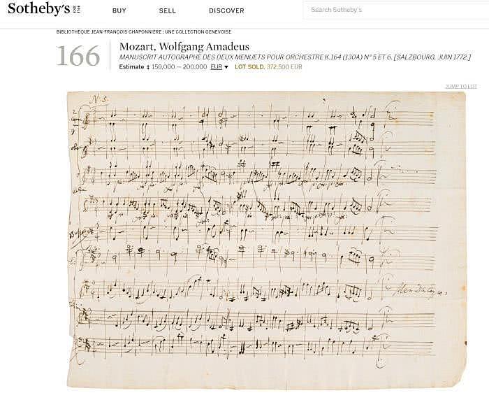 37.25万欧元落锤，莫扎特16岁创作乐谱手稿拍卖（图） - 1