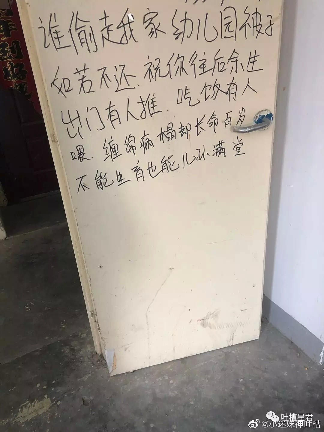 【爆笑】“在吗？可以做我男朋友吗？”鼓起勇气跟男神表白，他却让我...哈哈哈令人窒息！（组图） - 45