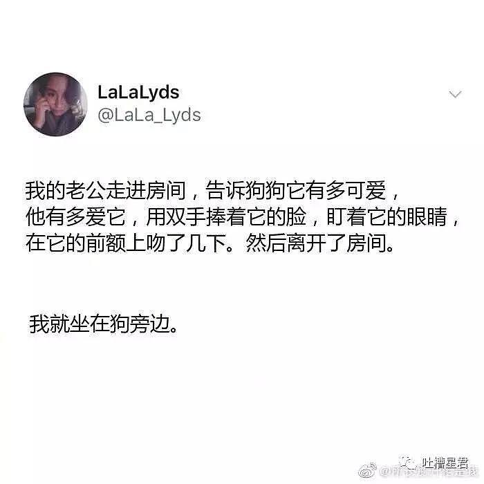 【爆笑】“在吗？可以做我男朋友吗？”鼓起勇气跟男神表白，他却让我...哈哈哈令人窒息！（组图） - 51