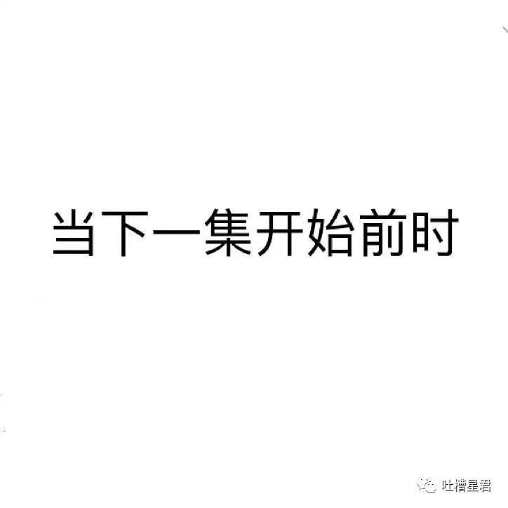 【爆笑】“在吗？可以做我男朋友吗？”鼓起勇气跟男神表白，他却让我...哈哈哈令人窒息！（组图） - 54