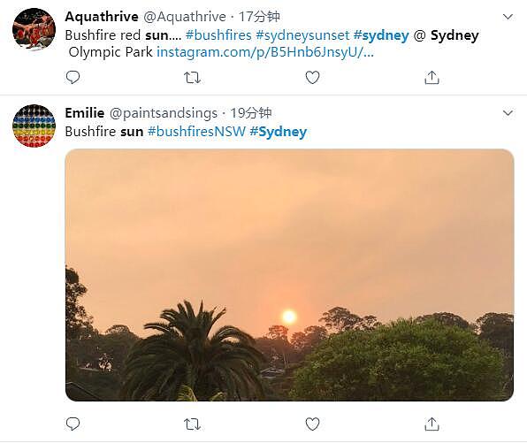 雾霾迷城，悉尼惊现血日异象！网友惊呼：照片绝对没P，太神奇了！（组图） - 5