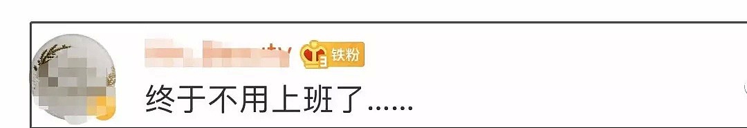 末日降临？美国航天局宣布：地球或将于2022年遭遇灭顶之灾？（视频/组图） - 10