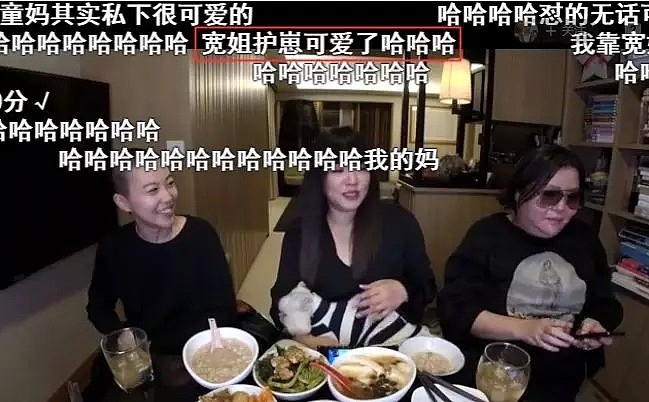 ​未婚生子，一心要和渣男结婚！突然跳楼自杀，生父却玩起了失踪...（组图） - 32