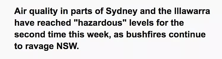 小心空气“有毒”！悉尼又被“烟没”，50多人呼吸困难紧急治疗！然而这一切只是灾难的冰山一角....（组图） - 30