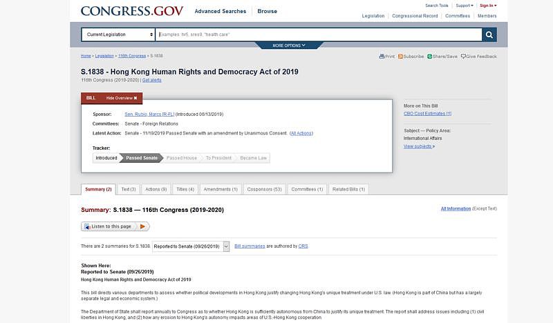 美国众院通过《香港人权法案》 只等特朗普签署（组图） - 4