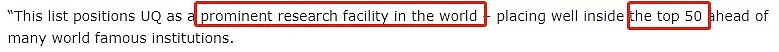 厉害了！28名UQ学者被评为全球最具影响力科研人才，华人学者频频上榜，展现世界一流大学风采！ - 9