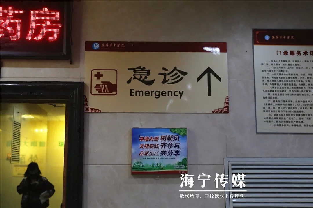 中国小伙感冒3天后，高烧40℃、血压下降！一个人人都犯的习惯却让他差点丧命！（组图） - 1