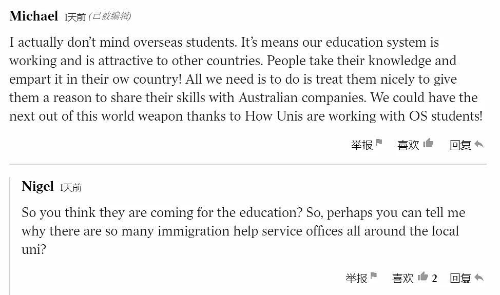 澳洲媒体声称中国留学生来澳不为学位，只为移民！你怎么看？ - 8