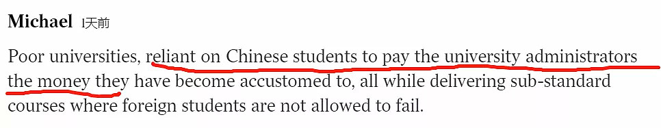 澳洲媒体声称中国留学生来澳不为学位，只为移民！你怎么看？ - 10