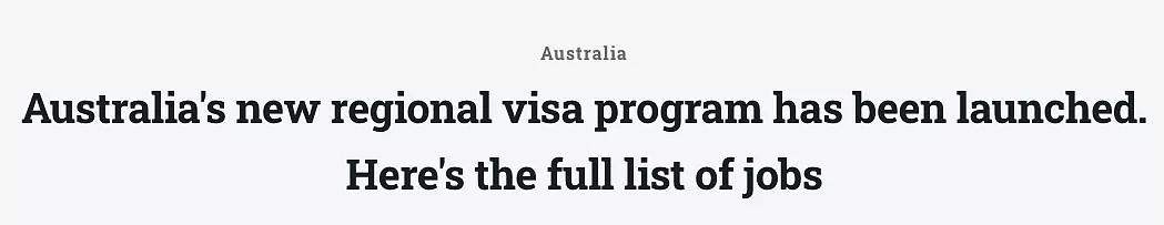 澳洲偏远地区签证被批“没有竞争力，没有吸引力” 专家：就是在助长剥削 - 3