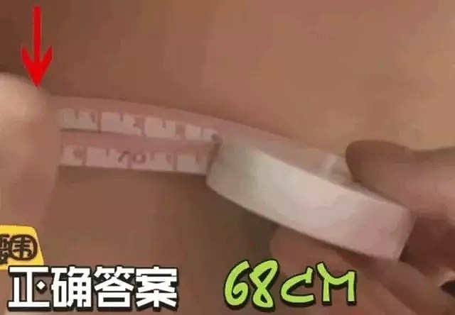 为瘦身男明星们能有多拼？李现泡在健身房、刘昊然节食怒瘦20斤，而他更夸张！ - 5