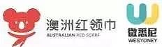 盛大开票！中国东方演艺集团舞乐《中国故事·十二生肖》震撼来袭！ - 23