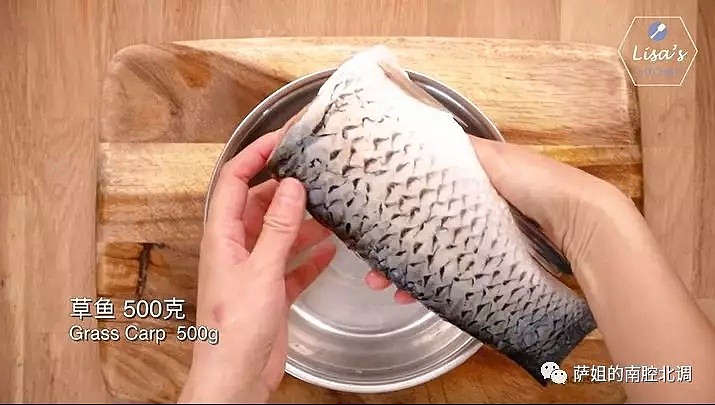 【 上海熏鱼/爆鱼】好不好吃，关键在料汁（视频/组图） - 3