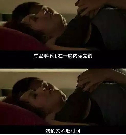 演三级片，夺走彭于晏“初吻”，跟杨千嬅“恋爱”8年，他还没爆红过（组图） - 11