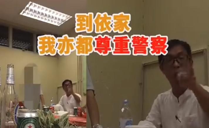 香港反对派区议员酒桌上大骂示威者，演的哪一出（组图） - 3