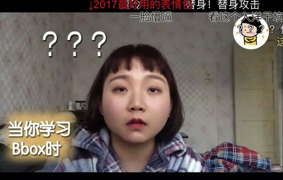 于正吹爆的“绝世大美女”，体重139斤却毫无赘肉：胖又怎样？美就够了！（视频/组图） - 5