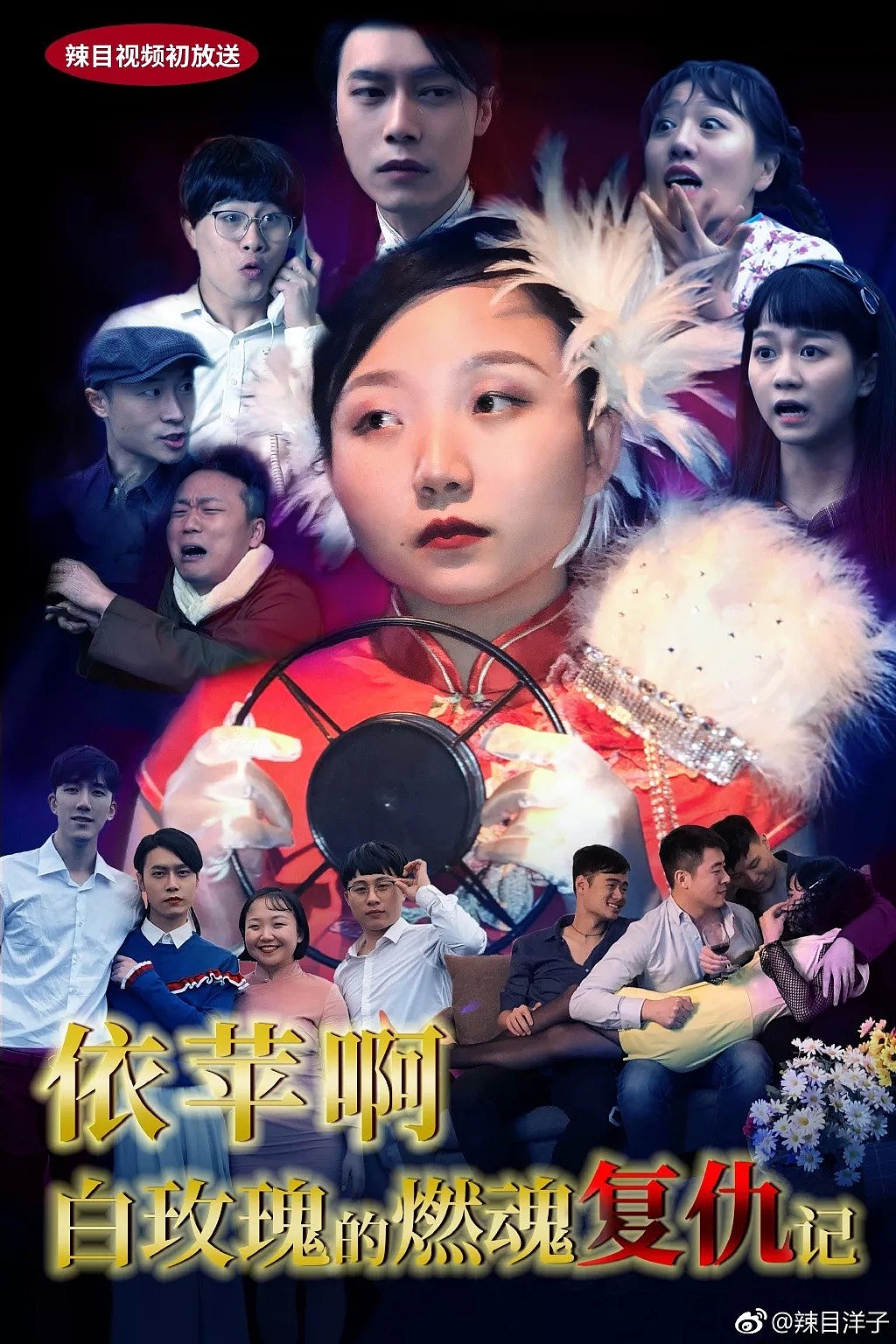 于正吹爆的“绝世大美女”，体重139斤却毫无赘肉：胖又怎样？美就够了！（视频/组图） - 8