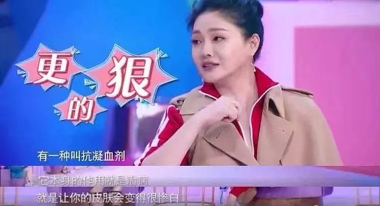 于正吹爆的“绝世大美女”，体重139斤却毫无赘肉：胖又怎样？美就够了！（视频/组图） - 32