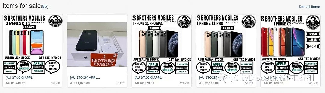 买苹果各种划算！【ebay】澳洲 黑五 折扣码 汇总 - 1