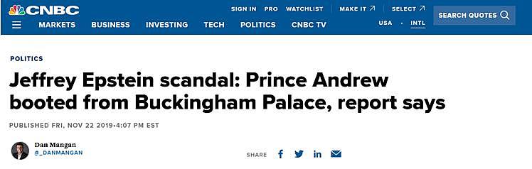 身陷性奴案 安德鲁王子私人办公室被搬出白金汉宫（图） - 1