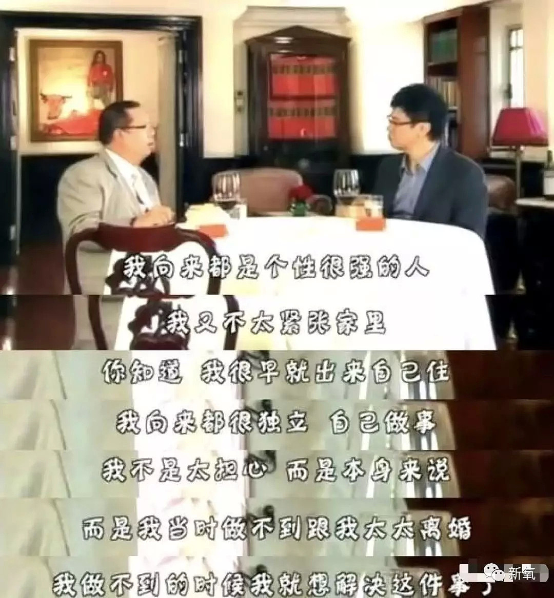 齐秦&王祖贤：虐恋一场，大约在冬季（组图） - 39