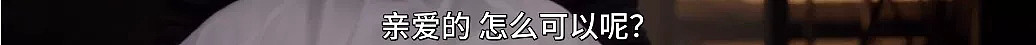 日本57岁素人被改造七天后，犹如“换头”？1700w观众看哭…（视频/组图） - 30