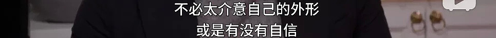 日本57岁素人被改造七天后，犹如“换头”？1700w观众看哭…（视频/组图） - 43