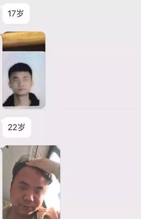 我于凌晨猝死，活了22年...（组图） - 15