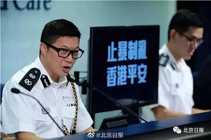 夺枪示威者刚出院就被捕，港警新“一哥”强硬表态（图） - 2