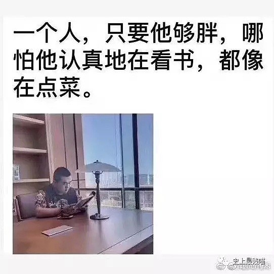 【爆笑】“无意间发现醉酒男友出轨的证据？！” 没想到第二天...哈哈哈哈哈猝不及防！（组图） - 19