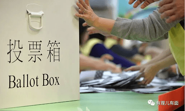 香港今天举行区议会选举，候选人、选民均创新高（视频/组图） - 3