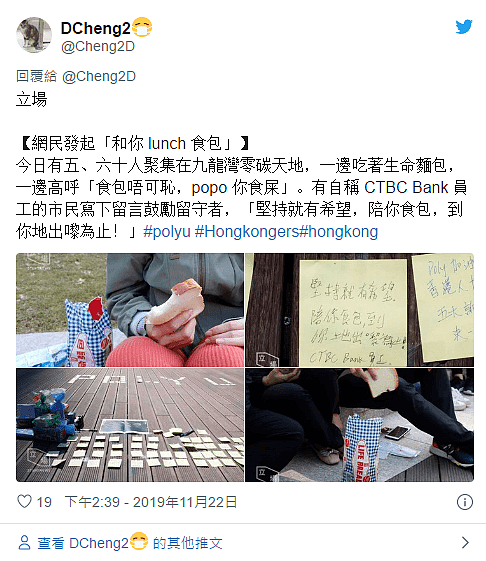 微信截图_20191125072746.png,0