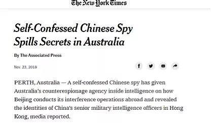 “越来越喜剧！”中国官媒打脸“叛谍”事件：澳情报部门和媒体的脸，要丢光了（组图） - 18