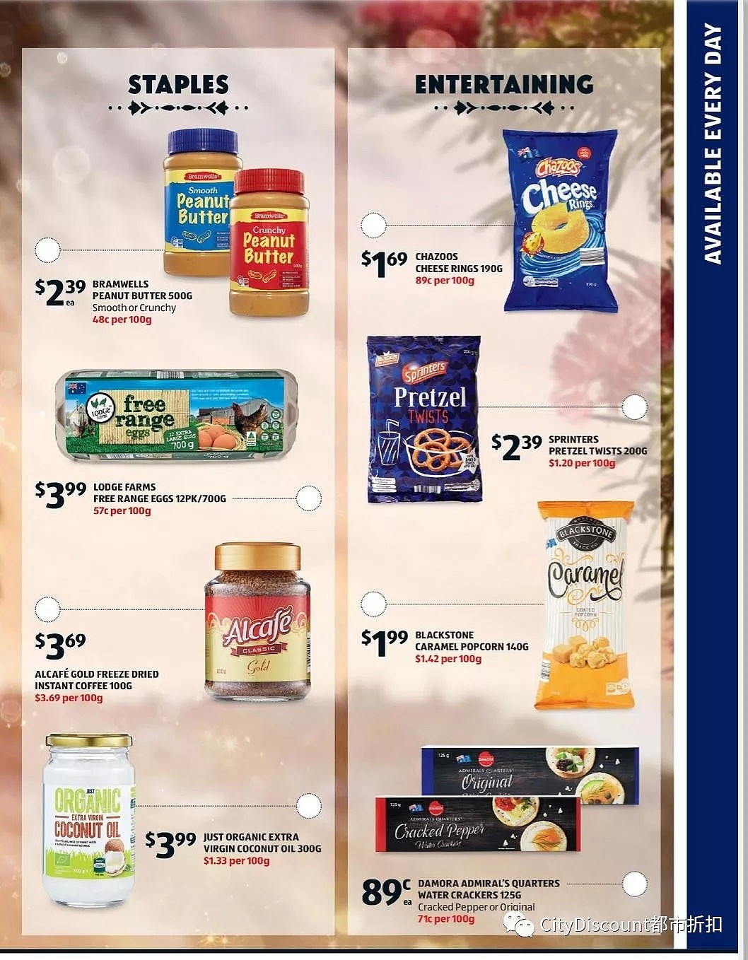 都是好东西！【Aldi】黑五活动 来袭 - 14