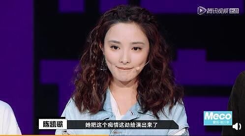 演什么不好非要演紫霞？又一女星挑战朱茵失败