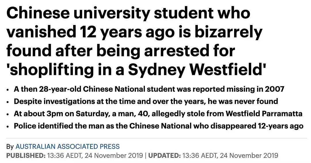 中国留学生在澳失踪十余年，终于在悉尼被找到！在Westfield盗窃被捕，向警员出示假ID！（图） - 1