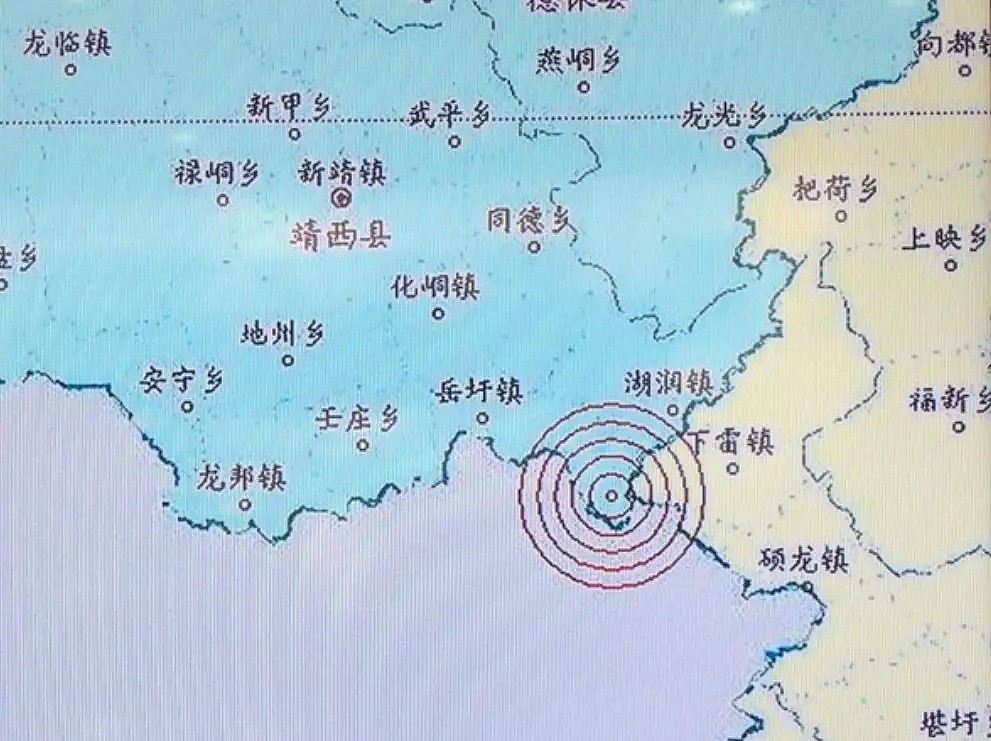 广西靖西5.2 级地震已致1人身亡！南宁百色玉林等地有震感！（组图/视频） - 1
