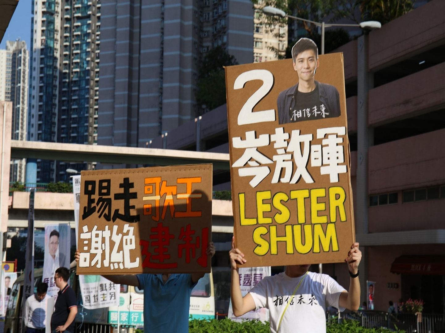 【香港区议会选举】这不是泛民的大胜 而是建制派的大败 - 2