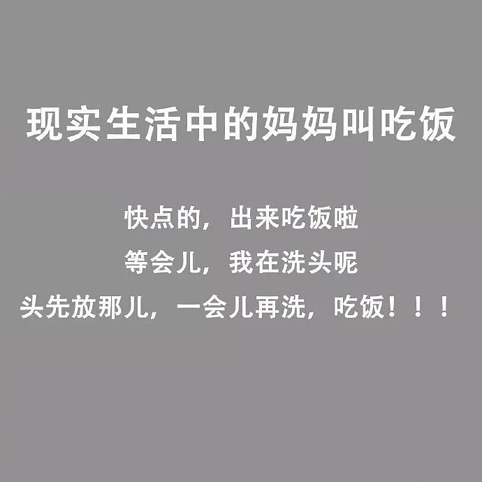 【爆笑】“某宝买了个…收到货后差点被我妈打断腿！哈哈哈哈哈哈哈哈…”（组图） - 6