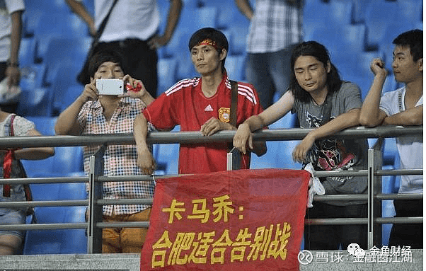 万字长文揭露中国足球现状：里皮至少10次被整崩溃（组图） - 11