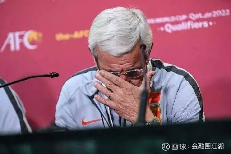 万字长文揭露中国足球现状：里皮至少10次被整崩溃（组图） - 18