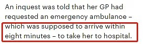 太惨了！澳洲姑娘突发急病叫救护车，结果竟活活等死！她死亡的背后，是无数华人的心声... - 6