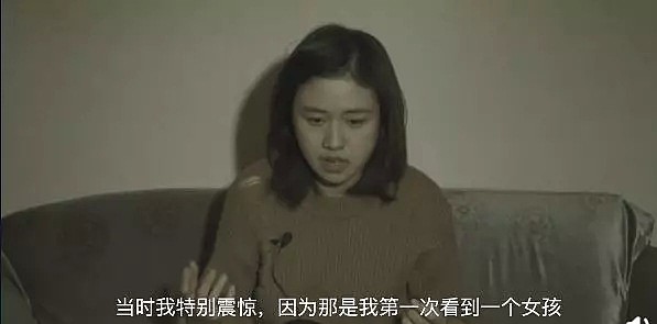 “我被家暴了...”知名网红差点被打死，血泪控诉看哭上亿人！如果你在澳洲遭遇家暴，请这样做...（视频/组图） - 18